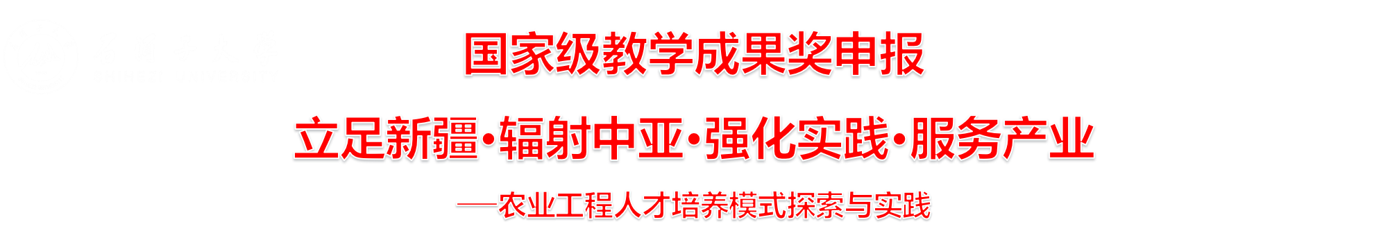 日本成人电影